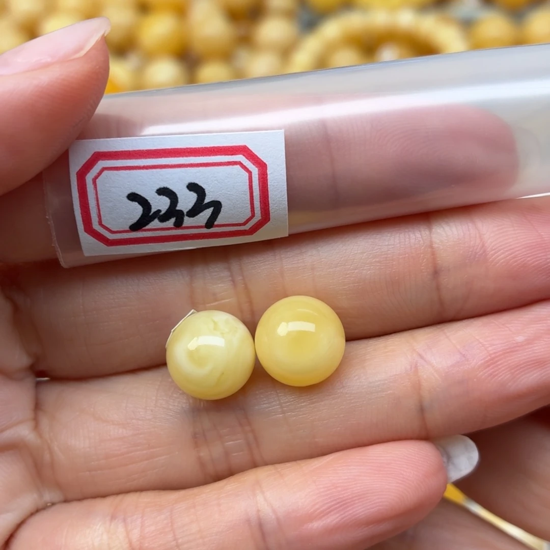 旅***途蜜蜡未镶嵌裸石10+蜜蜡