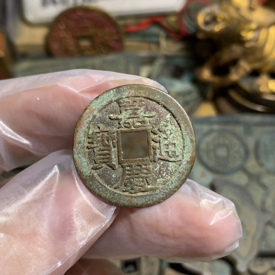 铜现代工艺品学习币