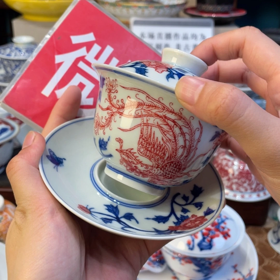 你们都是我的朋友们都是