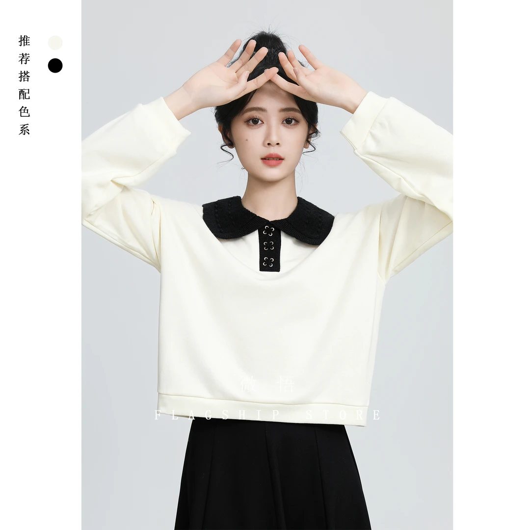 杏色娃娃领卫衣女春秋2025新款设计感撞色POLO领套头小个子短上衣