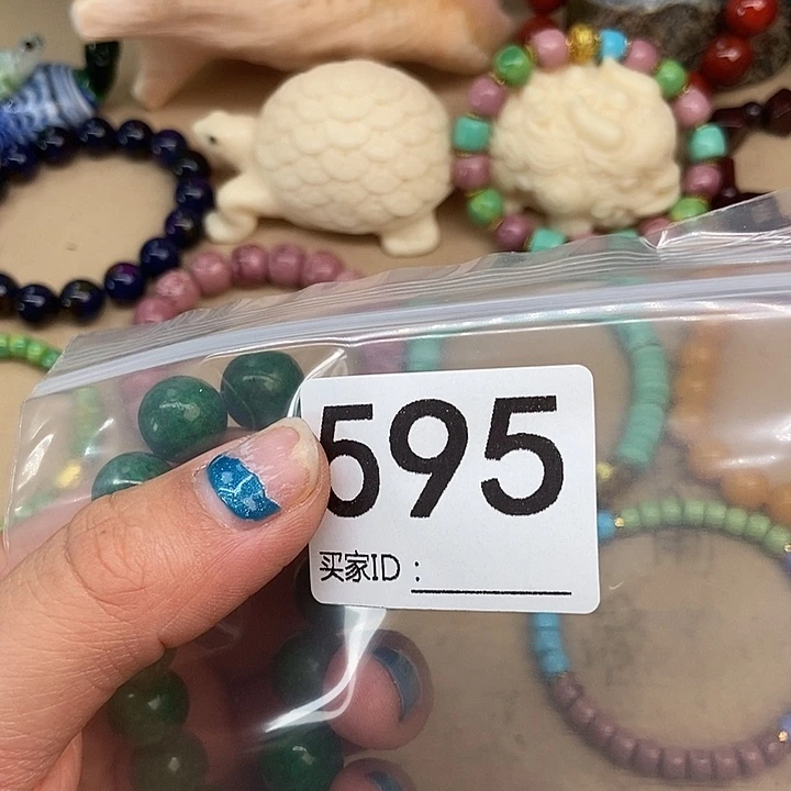 健***乐大叶紫檀（黑酸枝木类）595