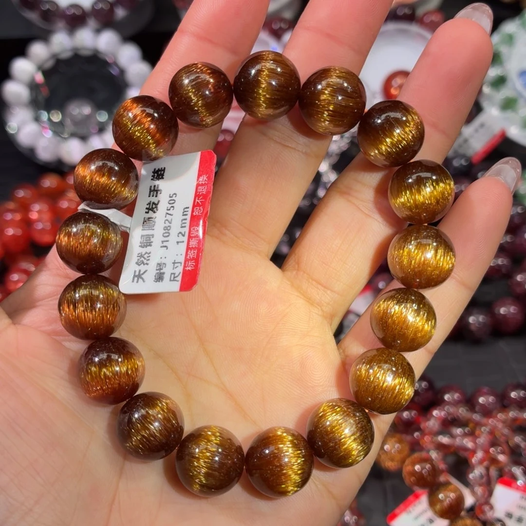 水晶手链未镶嵌全满一线猫眼铜顺发手链