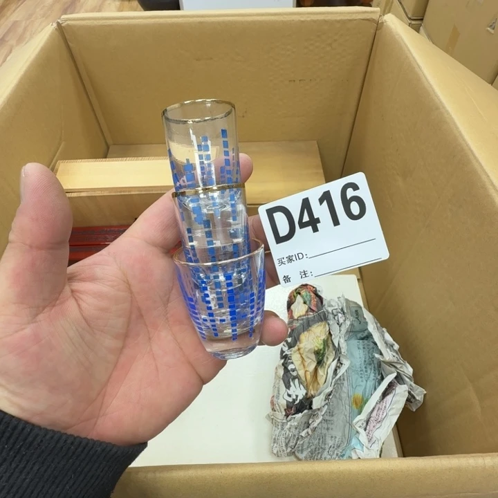 瓷片工艺品摆件瓷器摆件正能量