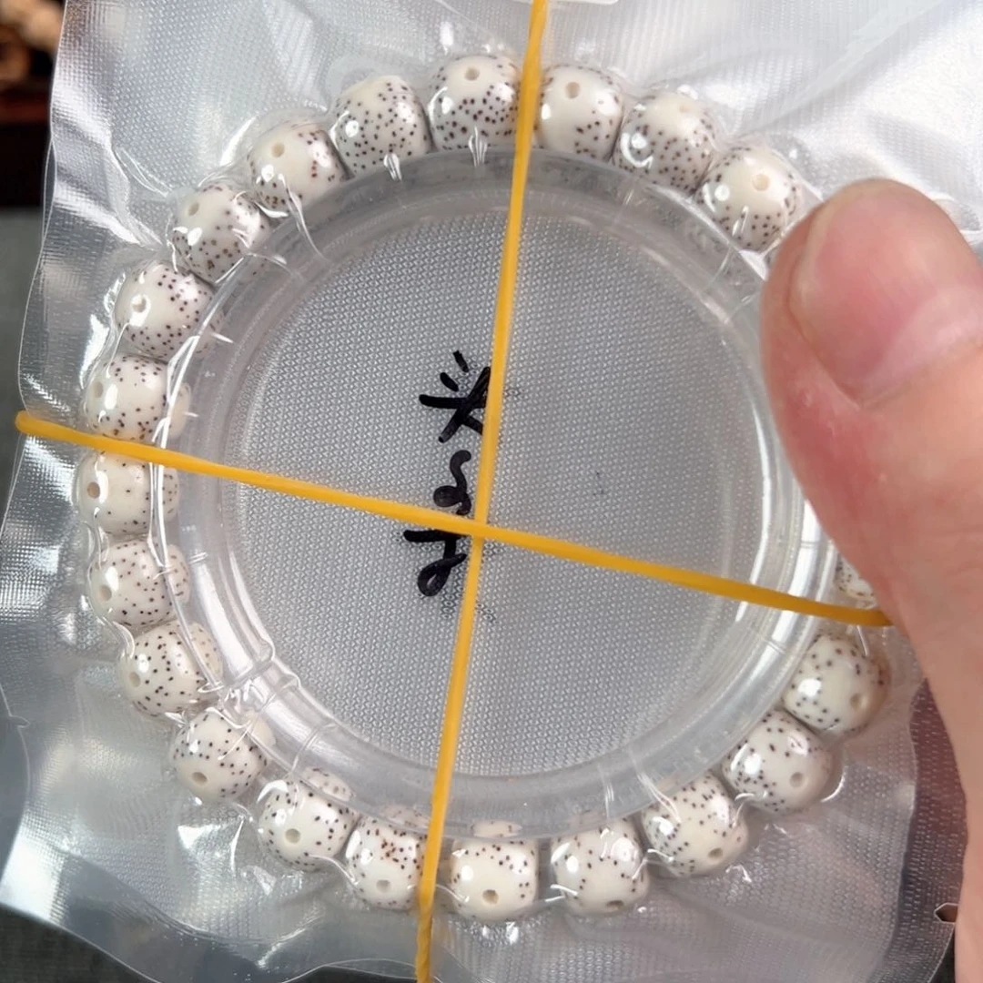 金刚菩提吊坠定制星月月留白单圈10×9