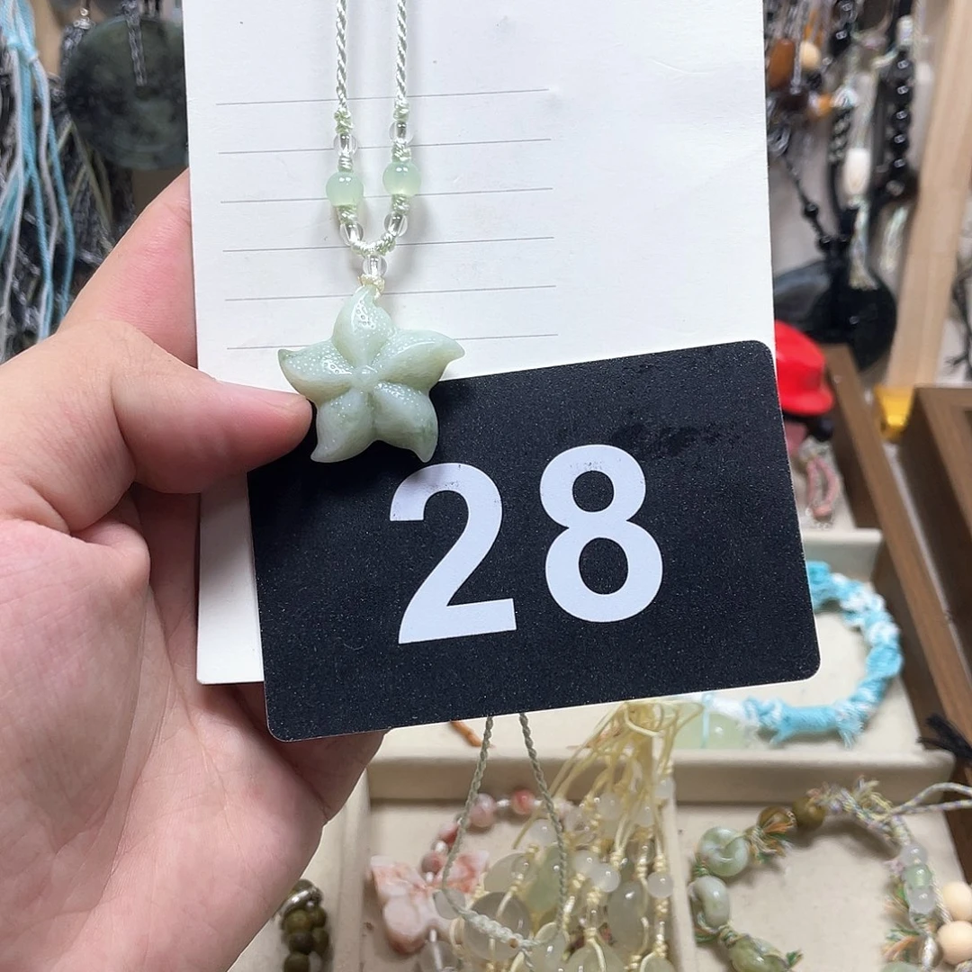 蛇纹石玉合金颈饰