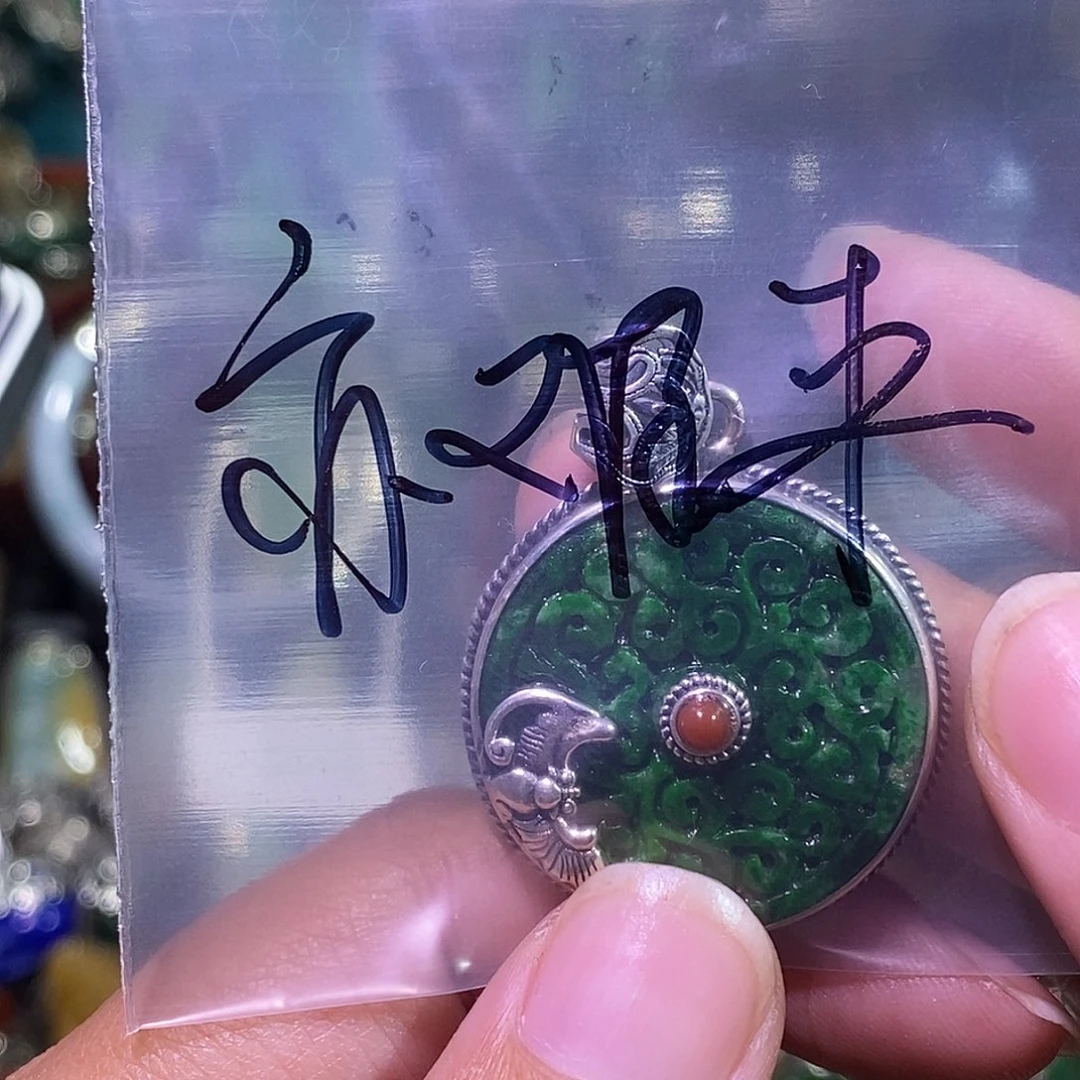 无磁石亦*平戒指炸炸炸的