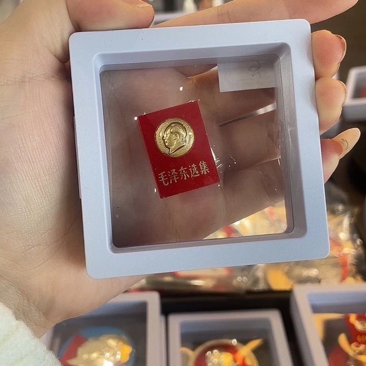 旧***物一一一一一一一一