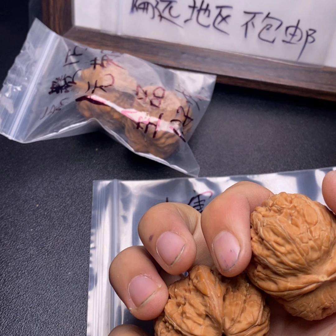 吊坠文玩核桃文玩核桃