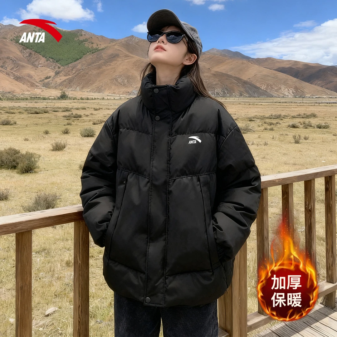 安踏运动棉服男女同款立领短款百搭韩版户外保暖棉衣宽松保暖时尚