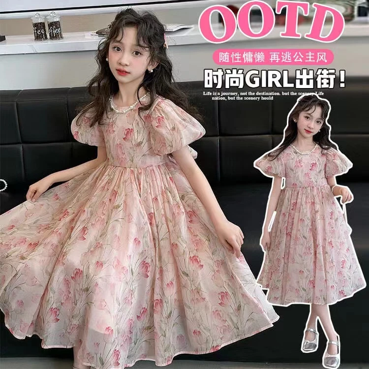 女童连衣裙夏季2024新款夏装韩版中大童碎花裙女孩洋气公主裙
