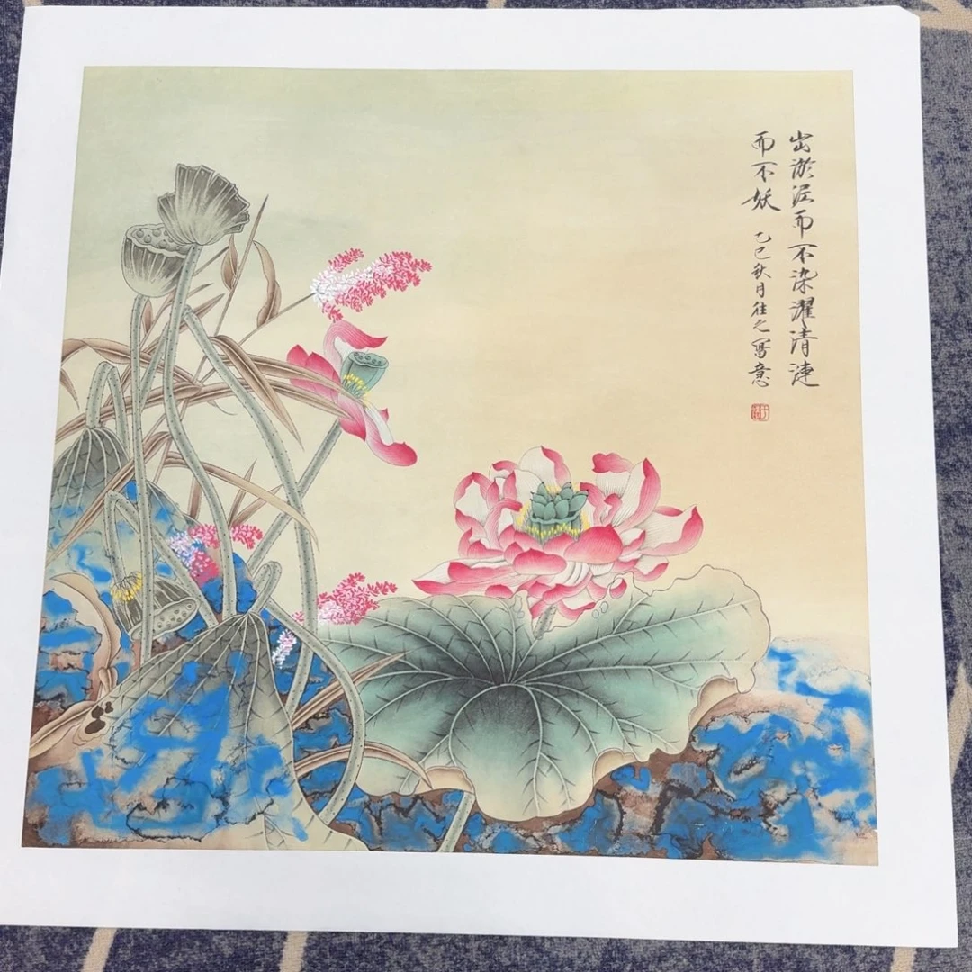 国画国画作品山水花鸟