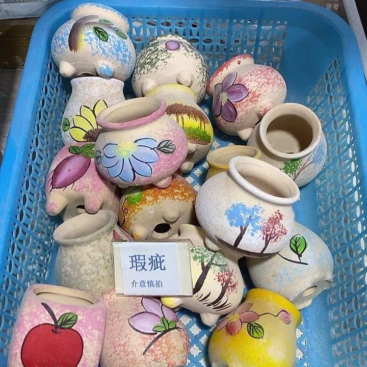 紫砂花盆随机颜色两个6.88元