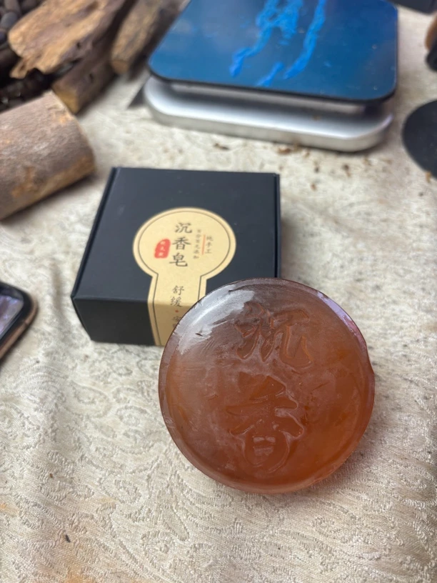 沉香皂拍一发二多样性发一