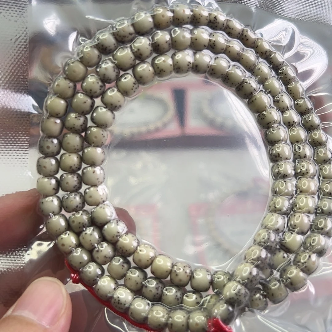 星月菩提吊坠7*6通体 星点也好