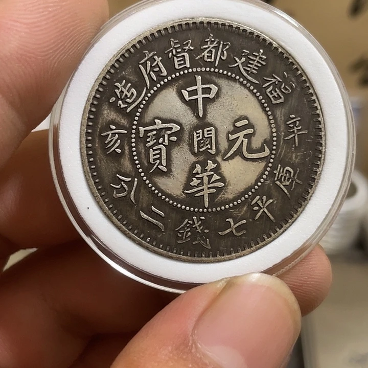 复古 可吹响可吸反龙洋工艺品家居摆件饰品摆