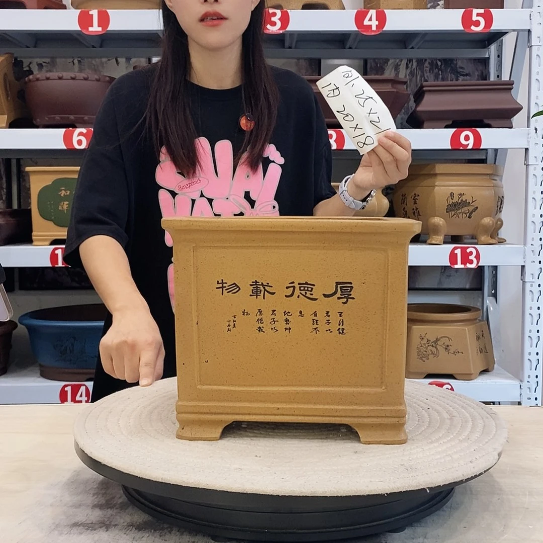 紫砂花盆紫砂花盆