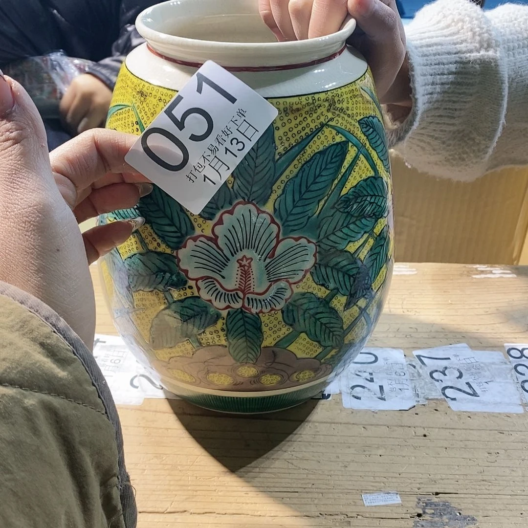 杯用****4图丽江丽江丽江丽江丽江