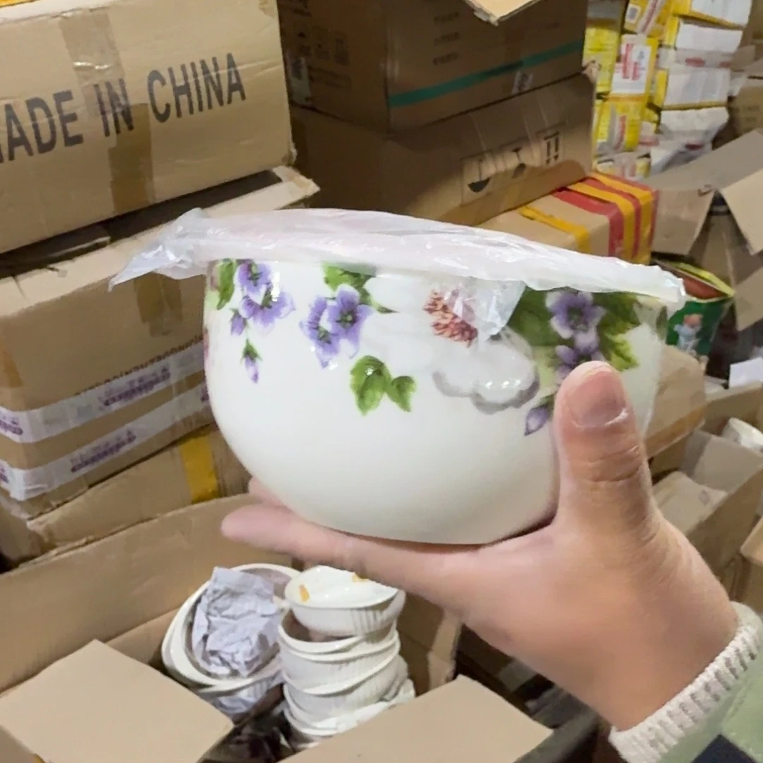 瓷片这个世界都是微瑕