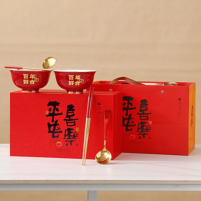 结婚百年好合对碗礼盒装红色婚庆新人陪嫁喜碗批发陶瓷甜汤碗筷勺
