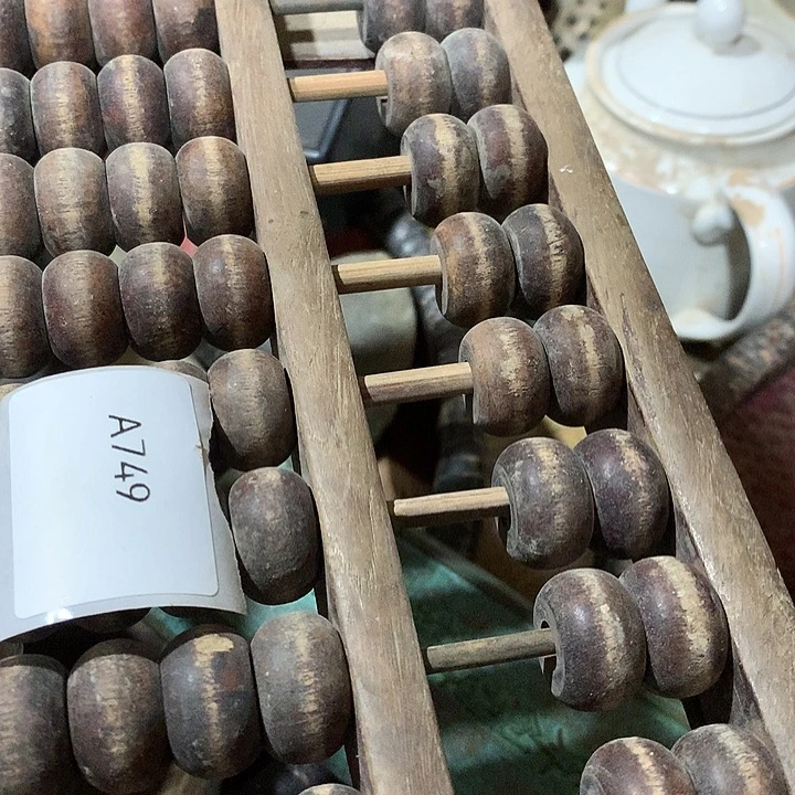 依***水陶其他749号工艺品