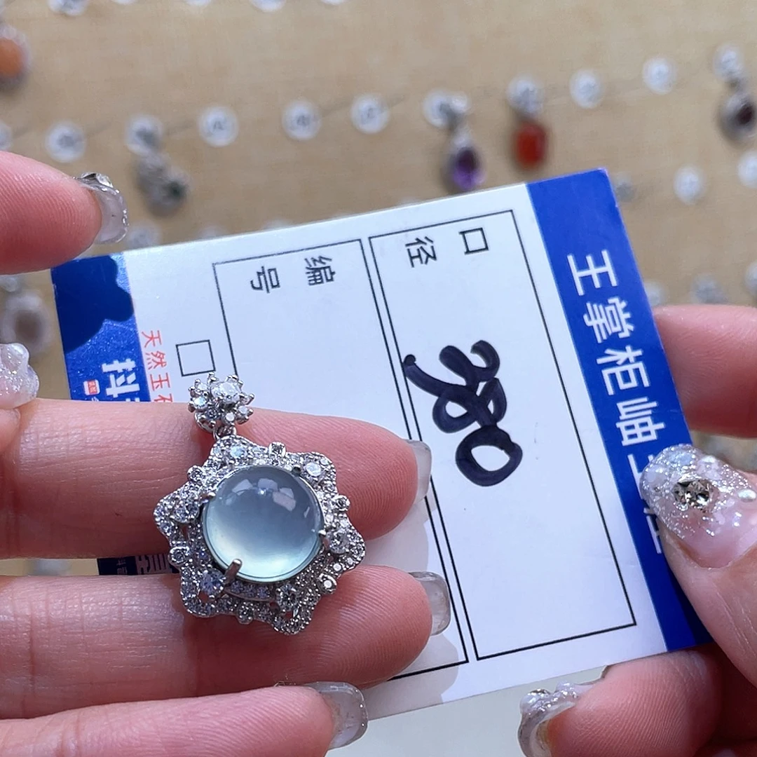 岫玉银S925镶嵌吊坠吊坠