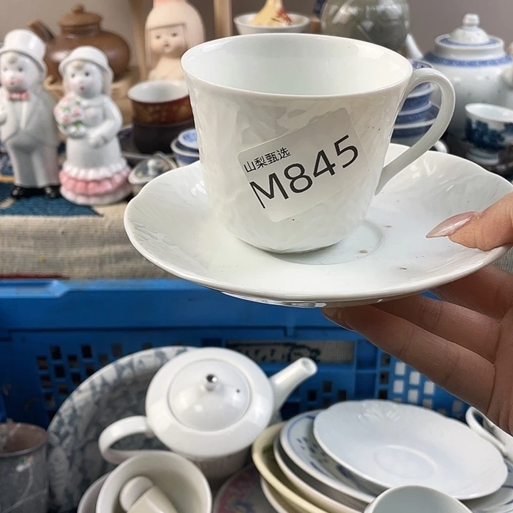 安***贝沟沟壑壑。沟沟壑壑845