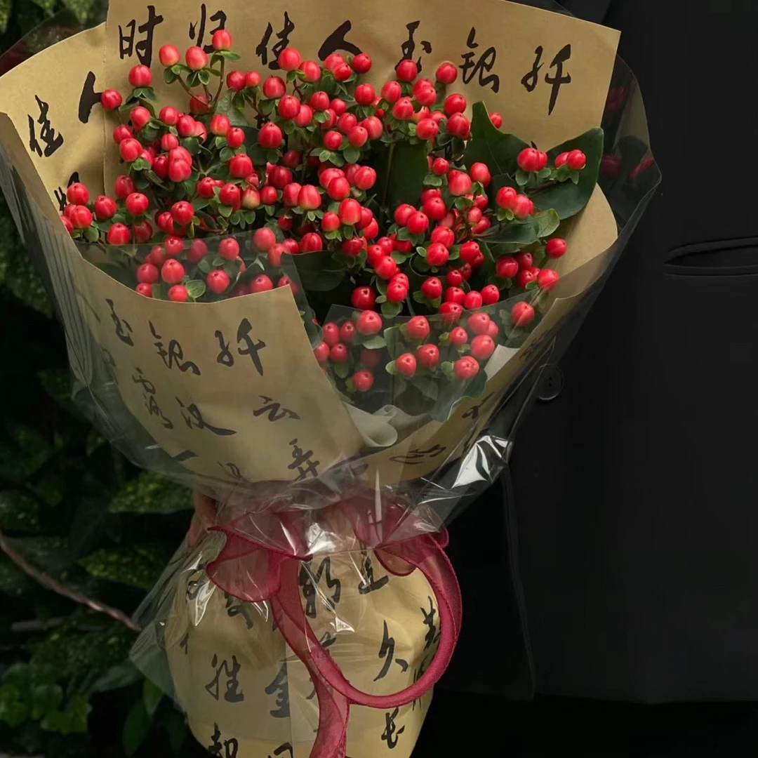 〖全国同城配送可预约〗红豆鲜花花束鲜花同城配送新鲜花卉送男友