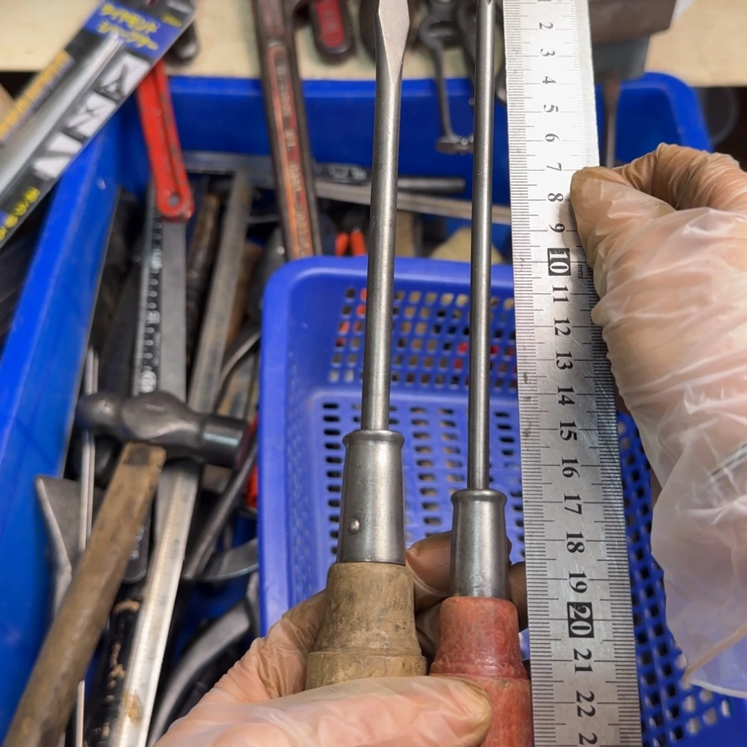 蕲***)五金工具制造工艺