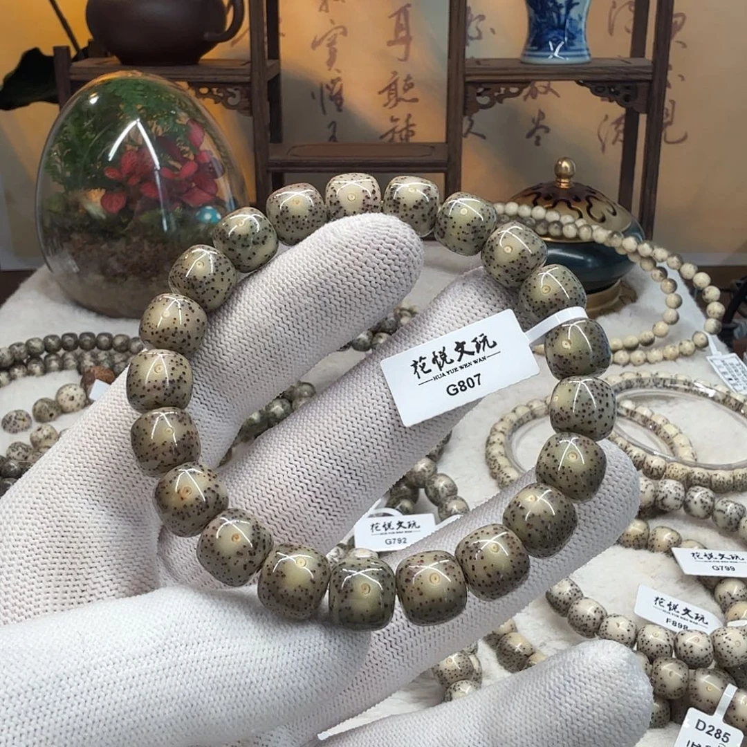 星月菩提手串11x10 石玉料满绿双留白 G807