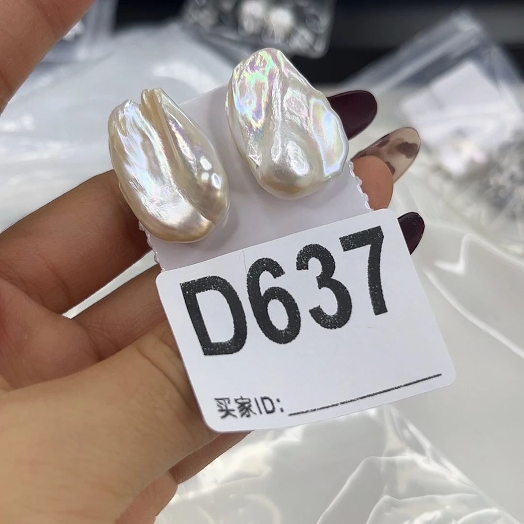 淡水珍珠耳饰银S925镶嵌