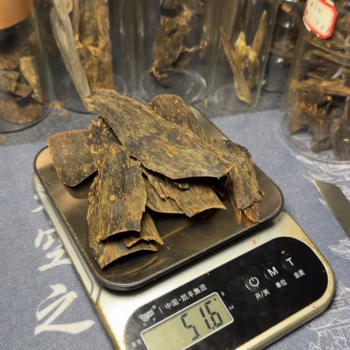 木用****5海南陆河沉水皮油51克