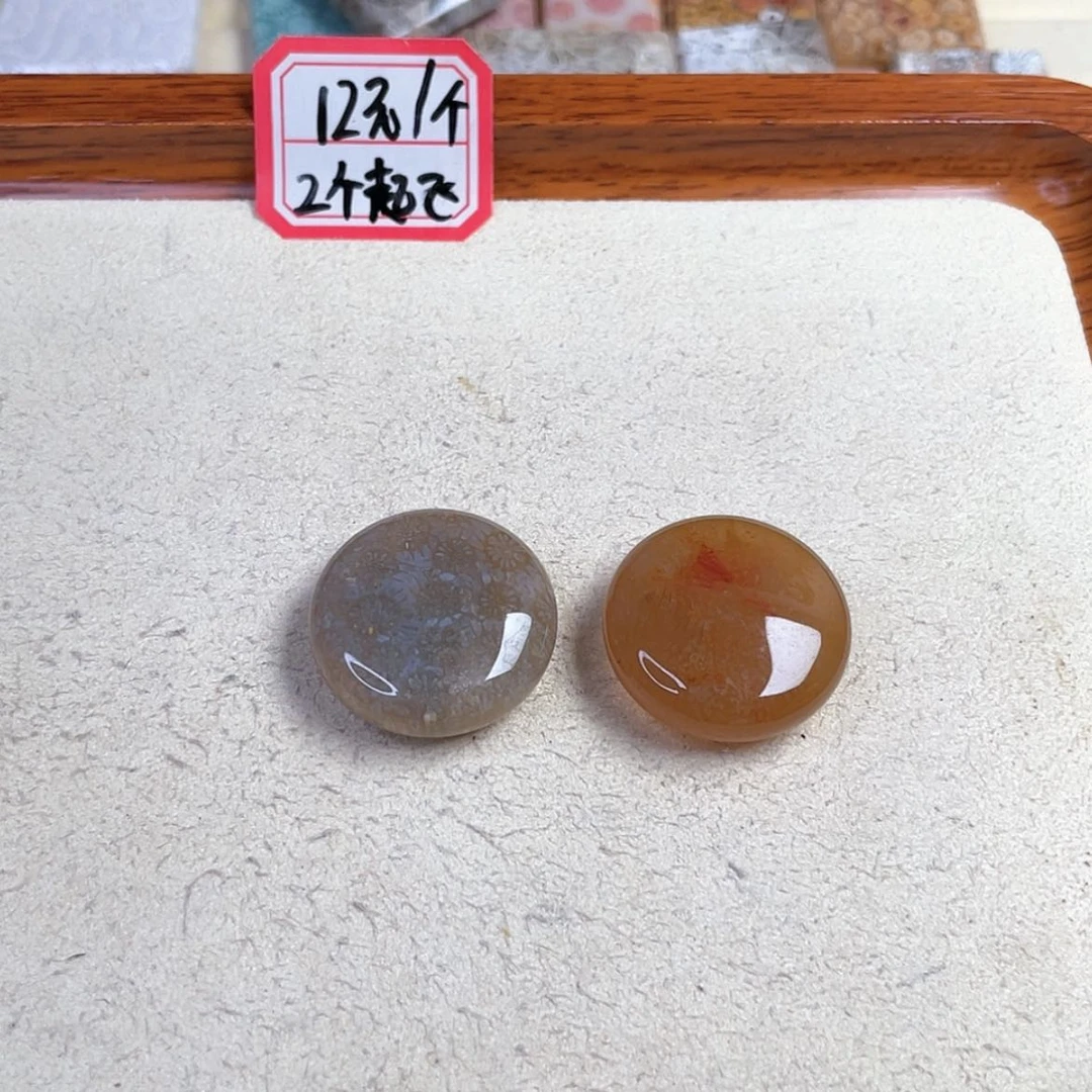 【闪购商品】硅化玉吊坠(赠链)未镶嵌土***拉