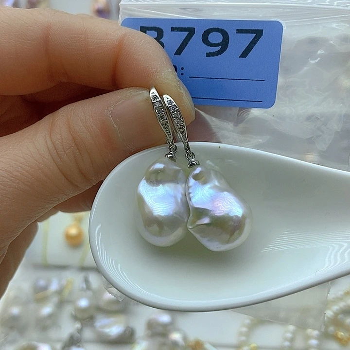 淡水珍珠颈饰未镶嵌