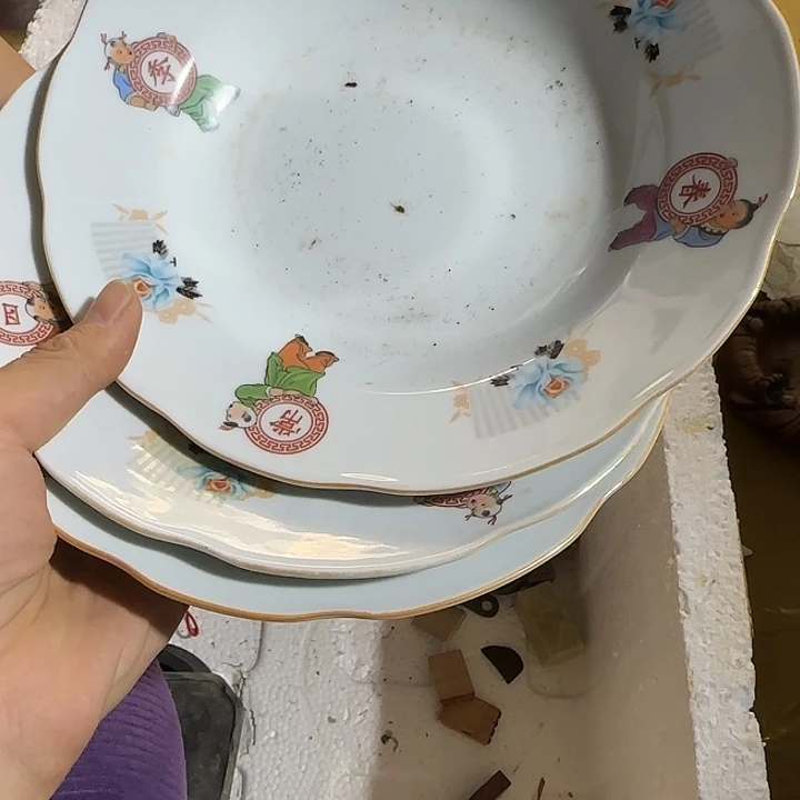 抖***乐发个好结局个规矩的发挥