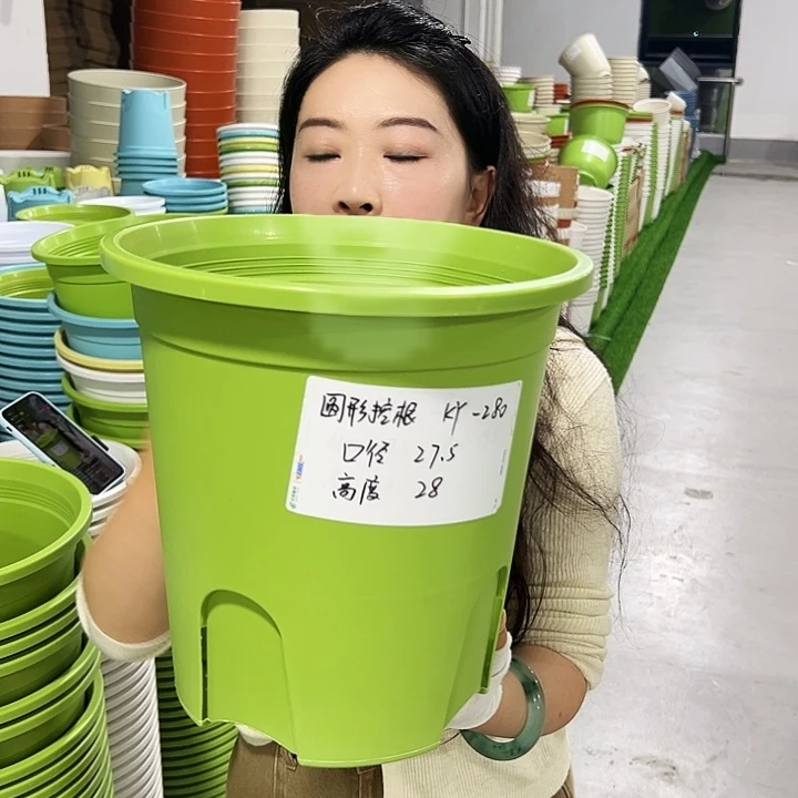 正品圆控口27.5高27.5果绿5只无托