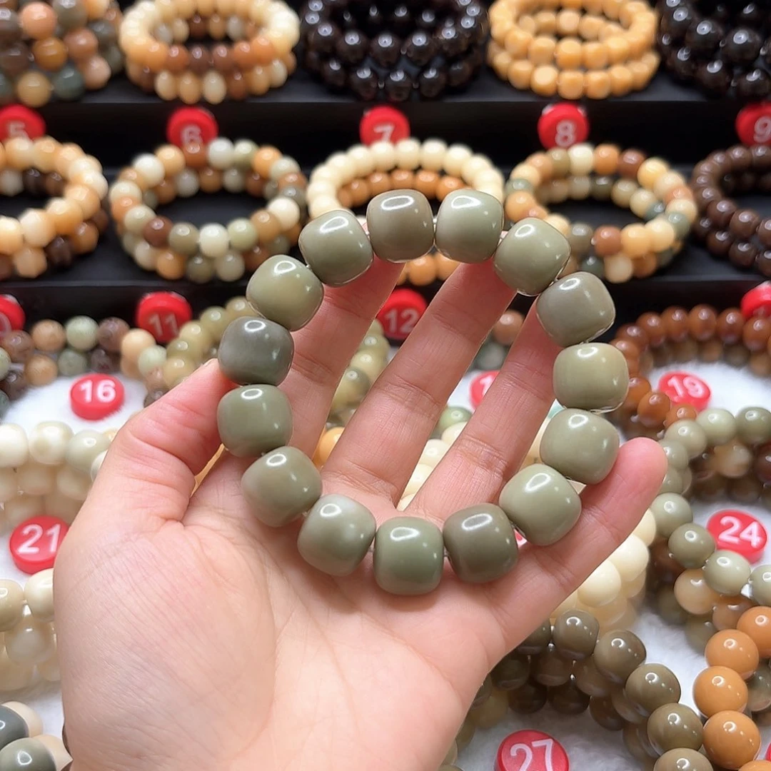 菩提根/象牙果吊坠25号