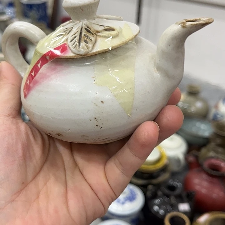 好货靓货漂亮好货