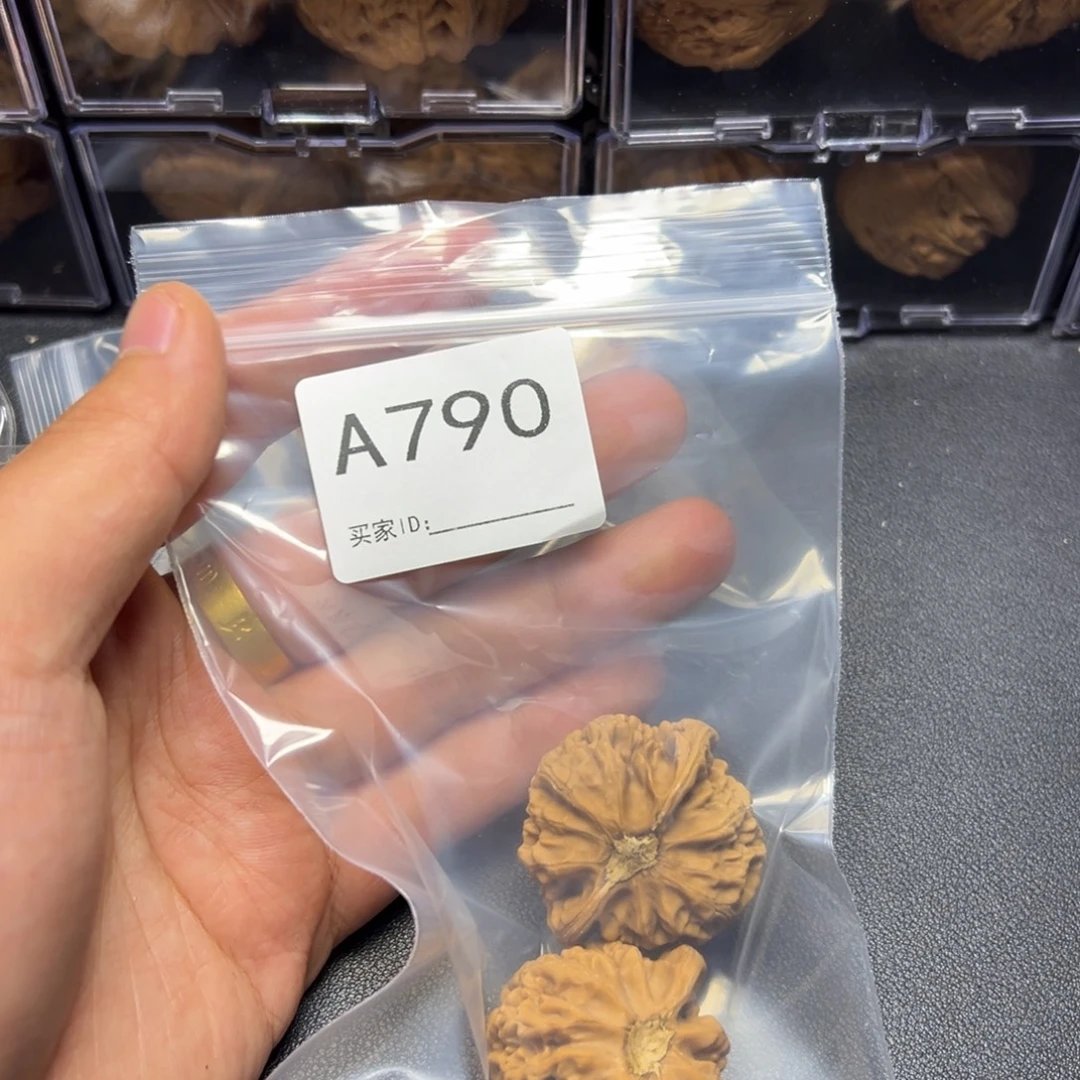 把件核桃哈哈哈哈