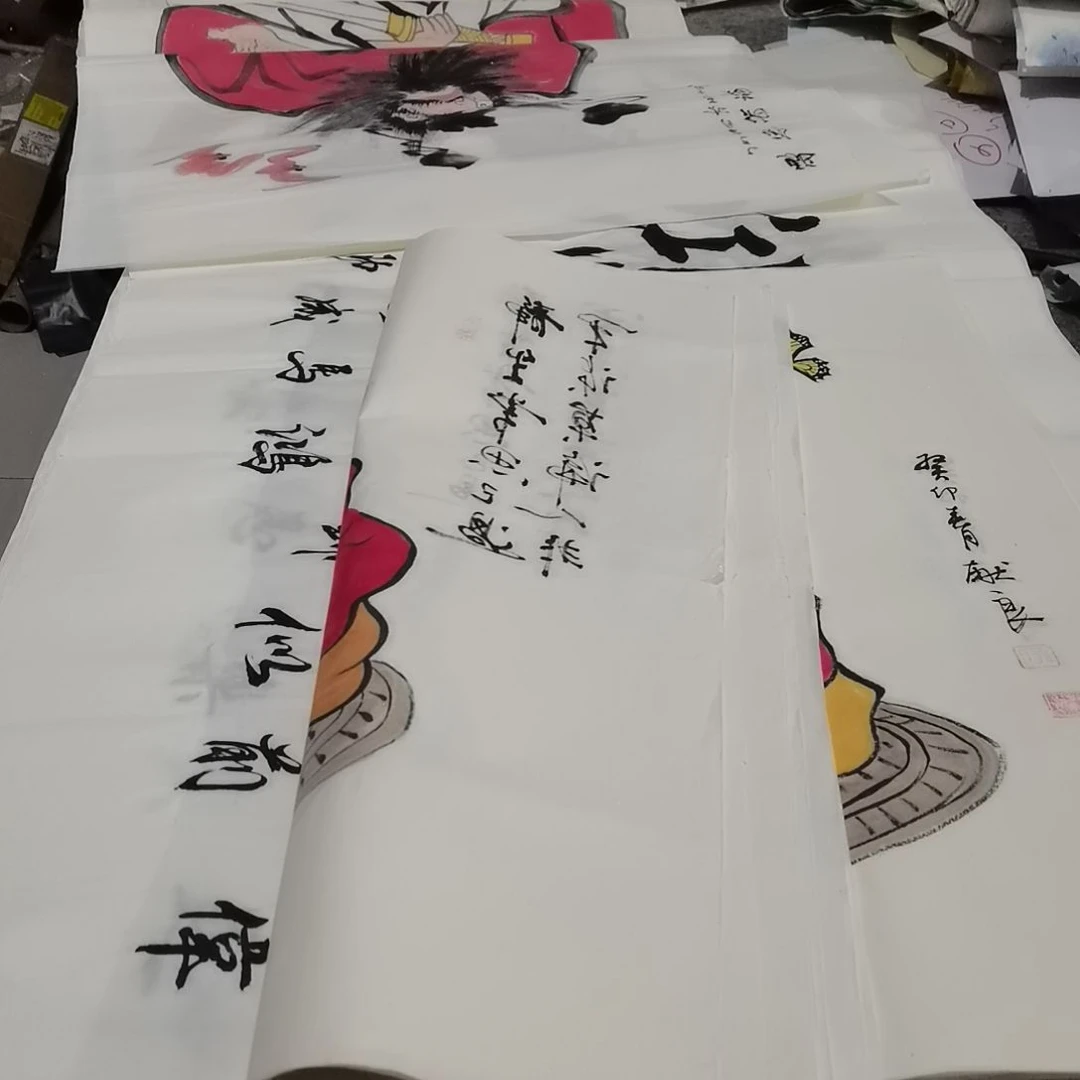 书法原****间书法作品书法作品书法作品