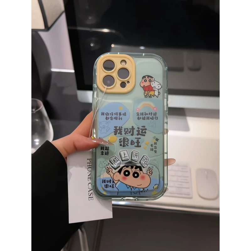 财运很旺适用苹果16pro手机壳iPhone15果冻奶油华为p可爱oppo小米