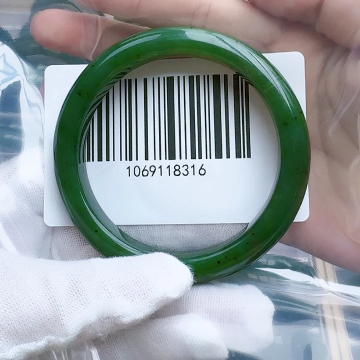 和田玉（碧玉）手镯未镶嵌5758包容