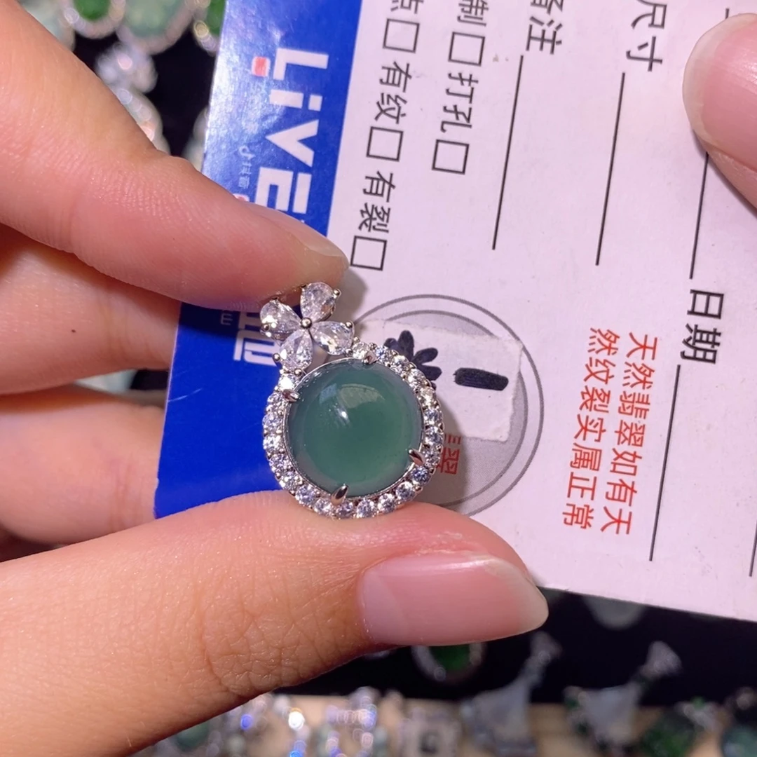 翡翠未镶嵌颈饰天然