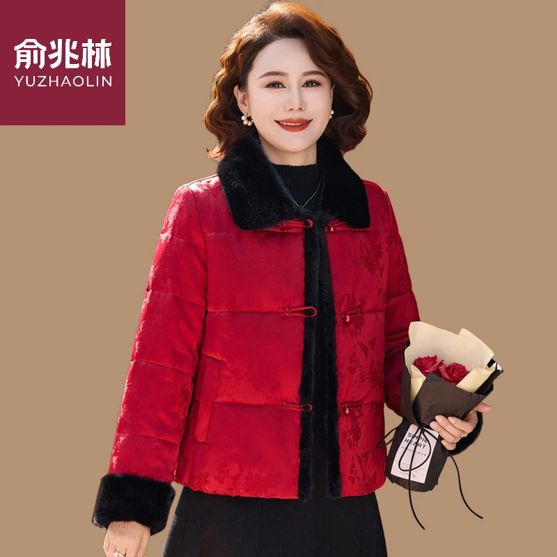 俞兆林新中式妈妈冬装服2025新款中老年女洋气棉衣短款国风