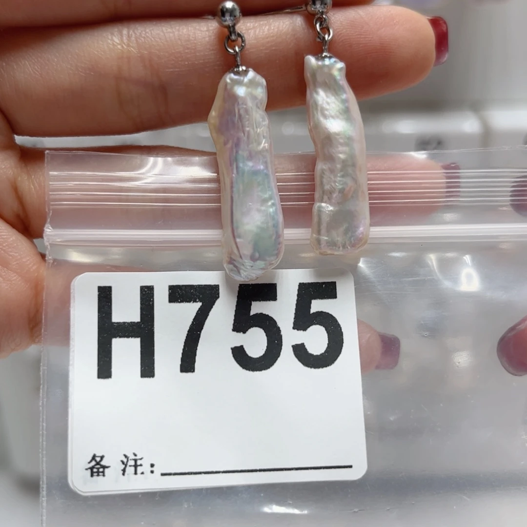 颈饰淡水珍珠未镶嵌