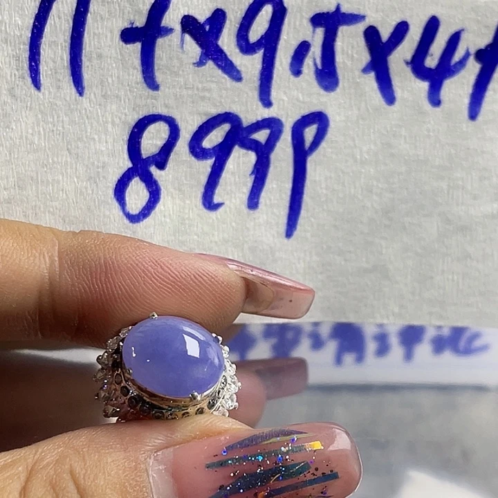 汤***8定制翡翠未镶嵌865587968888