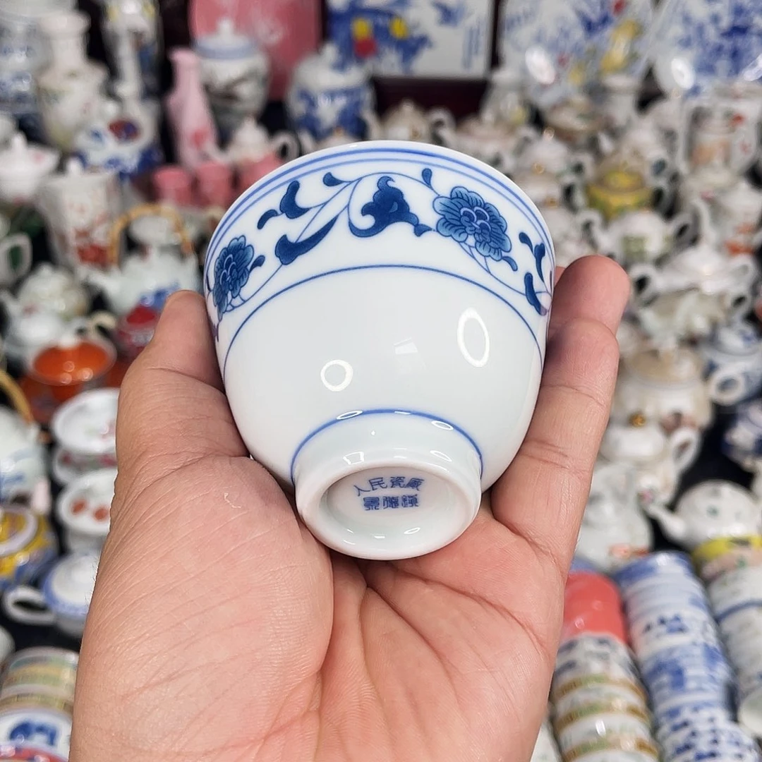 杯景德镇陶瓷艺术品