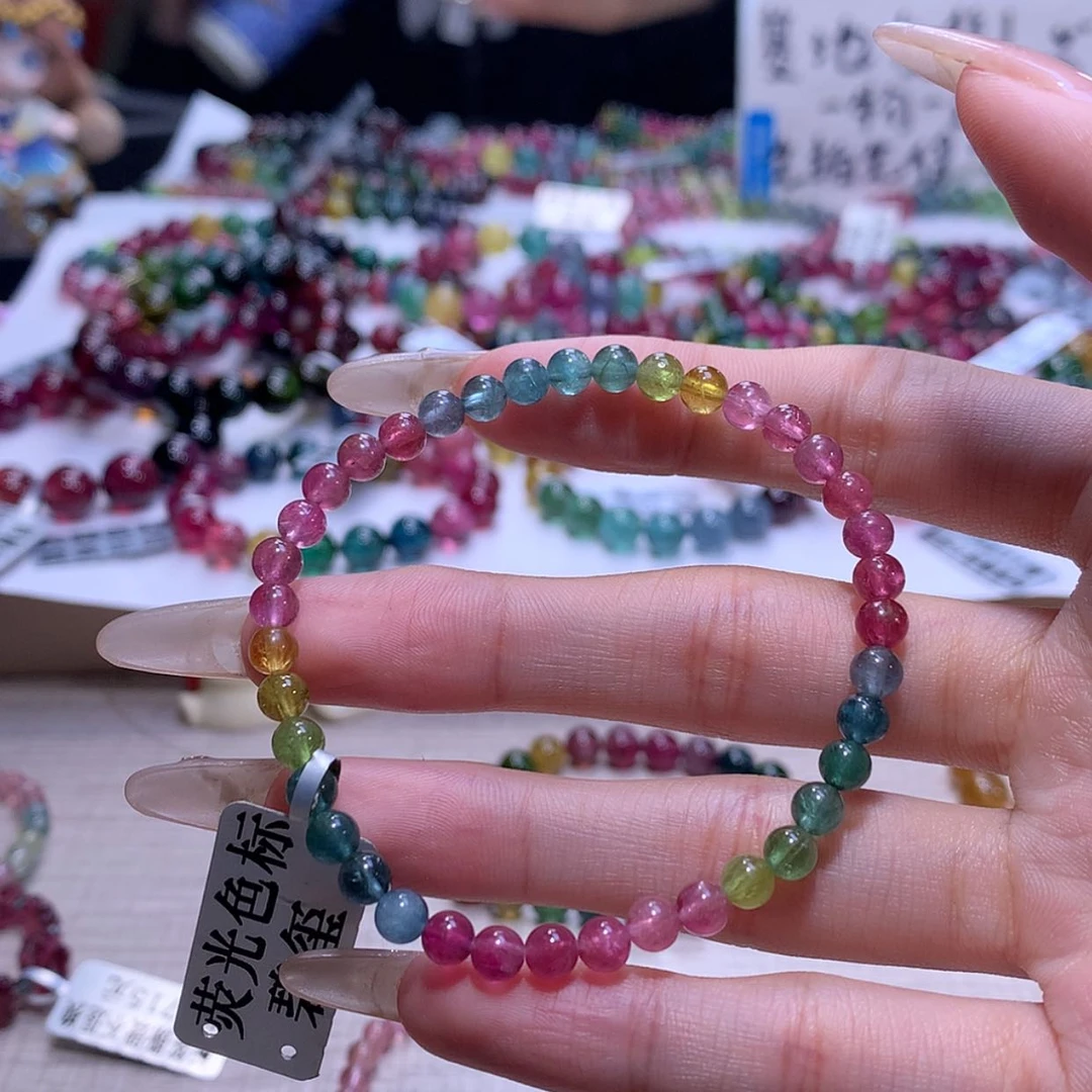 【闪购商品】碧玺手链未镶嵌碧玺