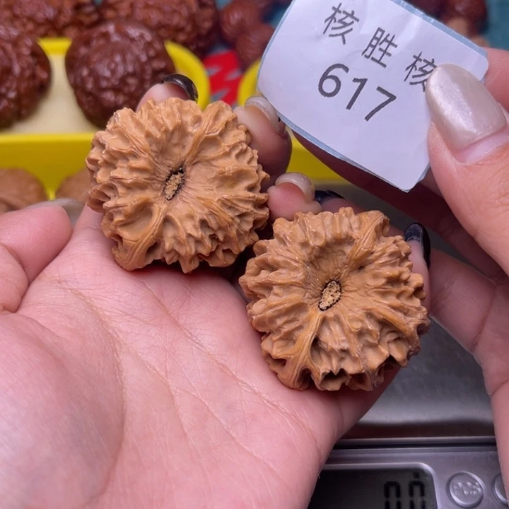 把件文玩核桃龙门涧42.617