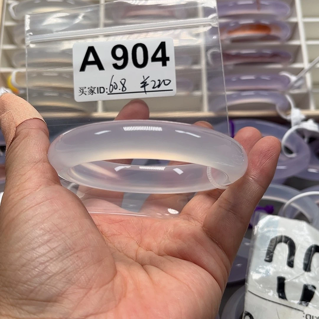 手镯玛瑙/玉髓未镶嵌904