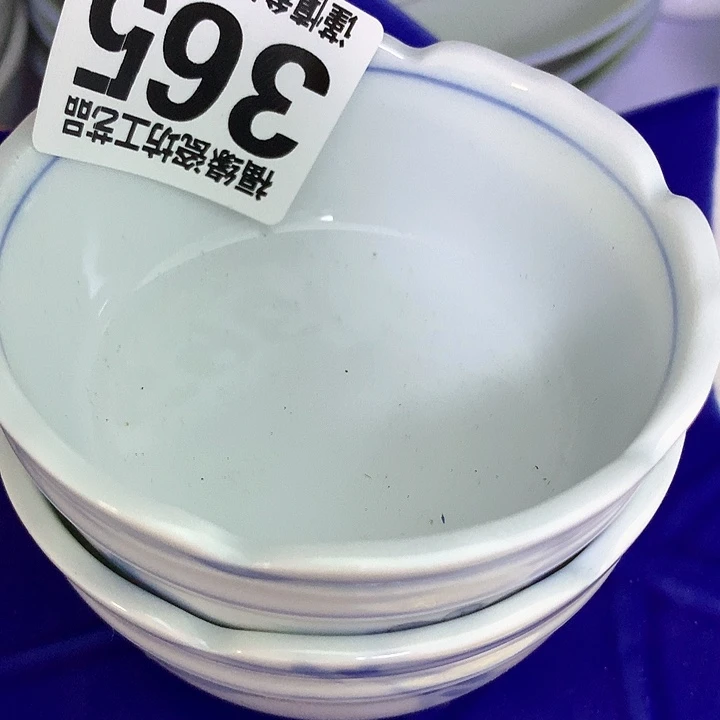 杯云**~啊啊啊啊啊啊啊啊啊啊啊啊啊啊啊